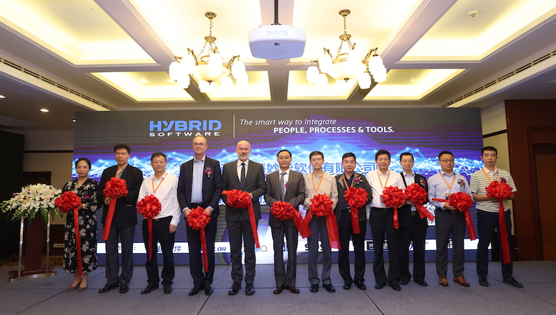 HYBRID Software China Ribbon Cutting